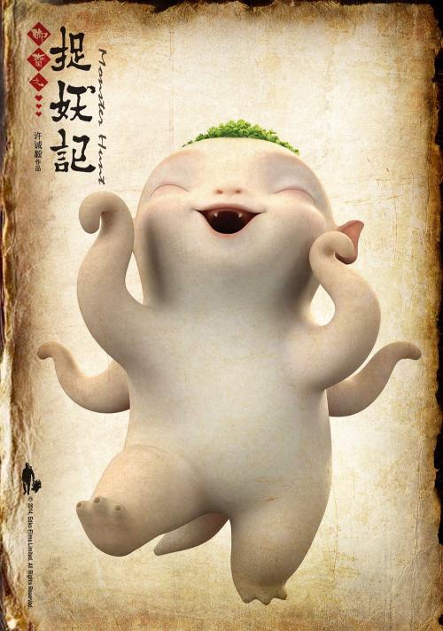 怎么买阿塞拜疆身份证